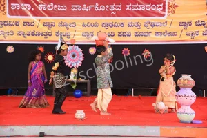 Jnana Jyothi Primary And High School Gallery 7