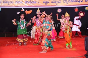 Jnana Jyothi Primary And High School Gallery 10