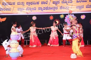 Jnana Jyothi Primary And High School Gallery 9