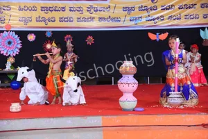 Jnana Jyothi Primary And High School Gallery 8