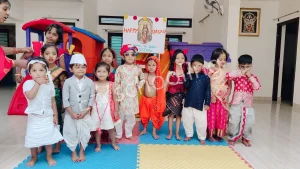 Kangaroo Kids Gallery 17