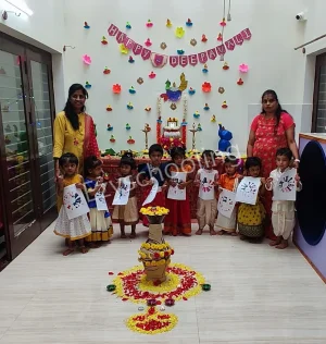 Kangaroo Kids Gallery 7