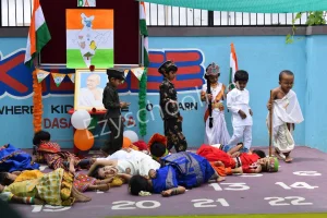 Kidzee Gallery 6
