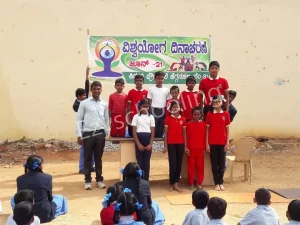 Kiran High-school Gallery 3