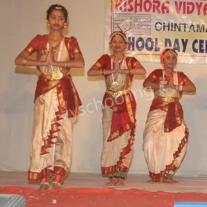 Kishora Vidya Bhavana Gallery 9
