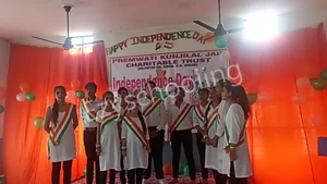 Premwati Kunji Lal Jain Sarswati Vidhya Mandir School Gallery 5