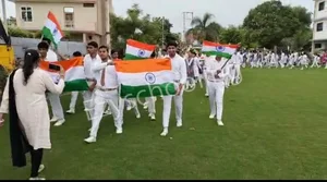 N.M. Public School Gallery 8