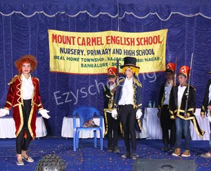 Mount Carmel English School Gallery 40