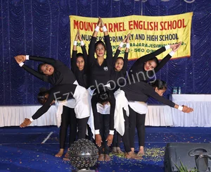 Mount Carmel English School Gallery 30