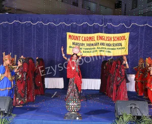 Mount Carmel English School Gallery 27