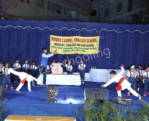 Mount Carmel English School Gallery 25