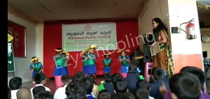 National Public School Gallery 45