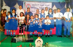 National Public School Gallery 39