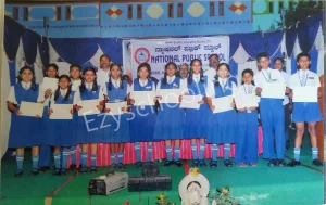 National Public School Gallery 44