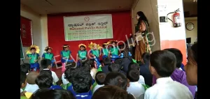 National Public School Gallery 29