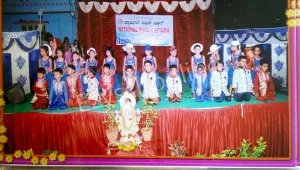 National Public School Gallery 17