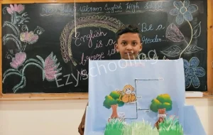 New Balaji Vikram English School Gallery 14