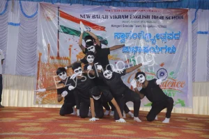 New Balaji Vikram English School Gallery 6