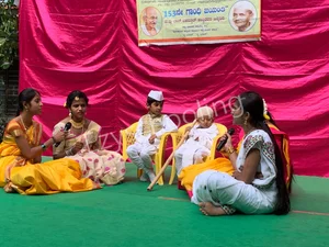 Nisarga Vidyanikethana Gallery 35