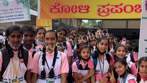 Nisarga Vidyanikethana Gallery 37