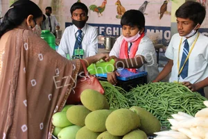 Nisarga Vidyanikethana Gallery 22