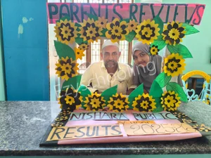 Nishara Public School Gallery 7