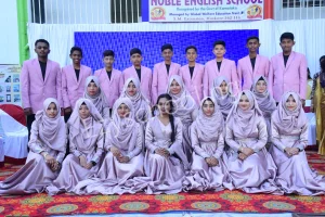 Noble English school Gallery 6