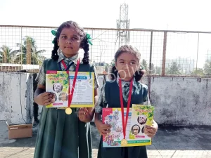 Pavan English School Gallery 15
