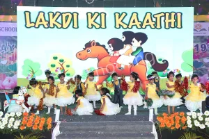 Pavithra Public High School Gallery 42