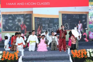 Pavithra Public High School Gallery 18