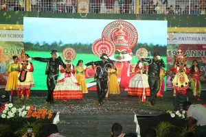 Pavithra Public High School Gallery 8