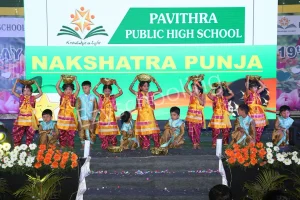Pavithra Public High School Gallery 1