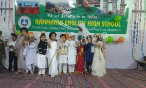 Rahmania English School Gallery 3