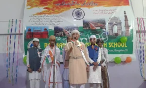 Rahmania English School Gallery 4