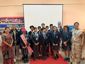 Ryan International School Gallery 11