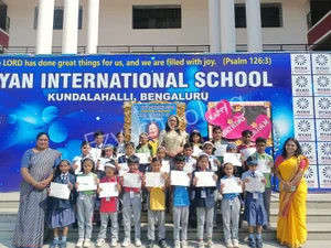 Ryan International School Gallery 3