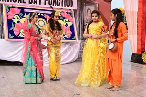 M.C Gopichand Inter College Gallery 12