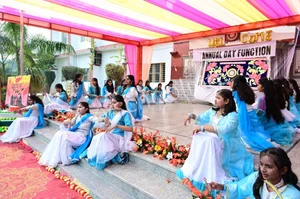 M.C Gopichand Inter College Gallery 13