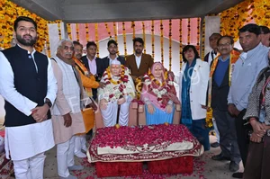 M.C Gopichand Inter College Gallery 8