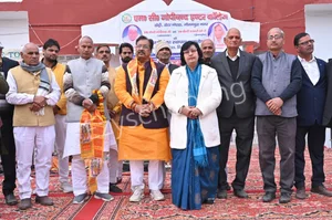 M.C Gopichand Inter College Gallery 3