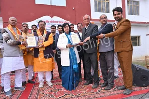 M.C Gopichand Inter College Gallery 2