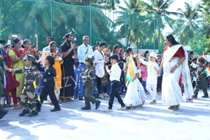 Sir M Vishweshwaraiah Vidyanikethan School Gallery 6