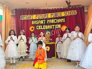 Bright Future Public School Gallery 13