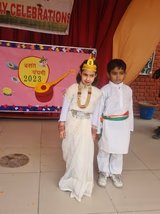 Bright Future Public School Gallery