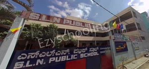 SLN Public School Gallery 6