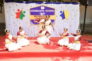 Soundarya School Gallery 1