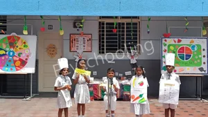 Sree Raghavendra High School Gallery 6