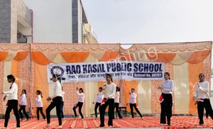 Rao Kasal Public School Gallery 30