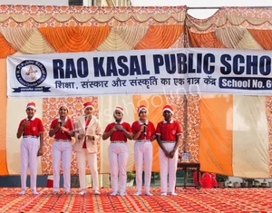 Rao Kasal Public School Gallery 26
