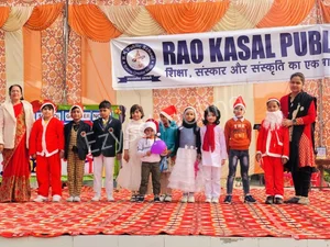Rao Kasal Public School Gallery 23